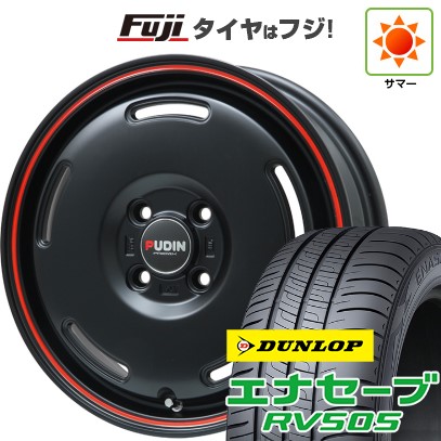 【新品 軽自動車】N-BOX タント スペーシア 夏タイヤ ホイール4本セット 155/65R14 ダンロップ エナセーブ RV505 プレミックス プディン(マットブラック/レッドライン) 14インチ