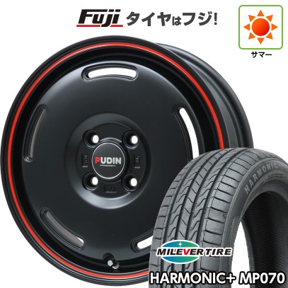 【新品 軽自動車】N-BOX タント スペーシア 夏タイヤ ホイール4本セット 165/55R15 ミレバー ハーモニック プラス MP070(限定) プレミックス プディン(マットブラック/レッドライン) 15インチ