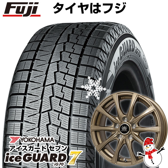 【新品】セレナ用 スタッドレスタイヤ ホイール4本セット 195/65R15 ヨコハマ アイスガード7 セブンIG70 プレミックス アマルフィV Jr(ブロンズ) 15インチ(送料無料)