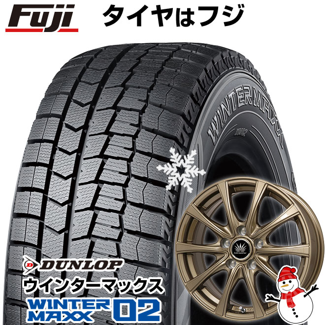 【新品】フリード 5穴/114 ※ハイブリッド装着不可 スタッドレスタイヤ ホイール4本セット 185/65R15 ダンロップ ウインターマックス 02 WM02 プレミックス アマルフィV Jr 15インチ(送料無料)