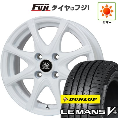 【新品 軽自動車】N-BOX タント スペーシア 夏タイヤ ホイール4本セット 155/65R14 ダンロップ ルマン V+(ファイブプラス) プレミックス アマルフィV Jr(ホワイト) 14インチ