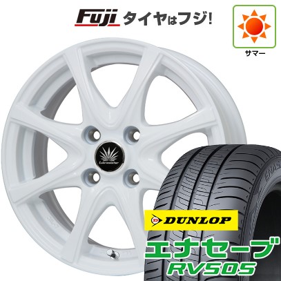 【新品 軽自動車】N-BOX タント スペーシア 夏タイヤ ホイール4本セット 165/55R15 ダンロップ エナセーブ RV505 プレミックス アマルフィV Jr(ホワイト) 15インチ