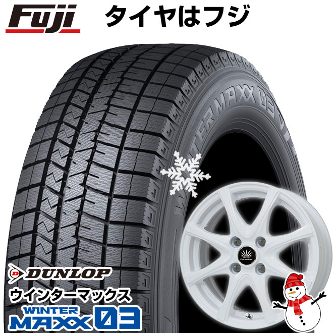 【新品 軽自動車】N-BOX タント スペーシア スタッドレスタイヤ ホイール4本セット 155/65R14 ダンロップ ウインターマックス 03 WM03 プレミックス アマルフィV Jr 14インチ(送料無料)