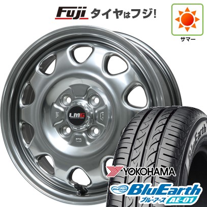 【新品 軽自動車】N-BOX タント スペーシア 夏タイヤ ホイール4本セット 165/55R15 ヨコハマ ブルーアース AE-01 レアマイスター LMG OFF-STYLE(ハイパーシルバー) 15インチ