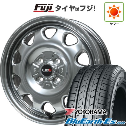 【新品 軽自動車】N-BOX タント スペーシア 夏タイヤ ホイール4本セット 165/55R15 ヨコハマ ブルーアース ES32 レアマイスター LMG OFF-STYLE(ハイパーシルバー) 15インチ