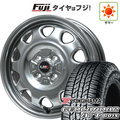 【新品 軽自動車】N-BOX タント スペーシア 夏タイヤ ホイール4本セット 165/55R15 ヨコハマ ジオランダー A/T G015 RBL レアマイスター LMG OFF-STYLE(ハイパーシルバー) 15インチ