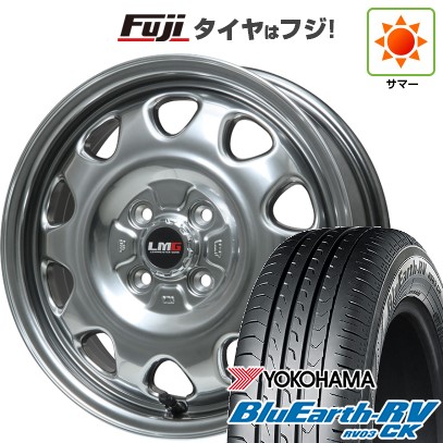 【パンク保証付き】【新品 軽自動車】N-BOX タント スペーシア 夏タイヤ ホイール4本セット 165/55R15 ヨコハマ ブルーアース RV-03CK レアマイスター LMG OFF-STYLE 15インチ
