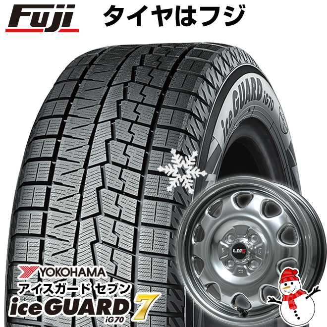 【新品 軽自動車】N-BOX タント スペーシア スタッドレスタイヤ ホイール4本セット 165/55R15 ヨコハマ アイスガード7 セブンIG70 レアマイスター LMG OFF-STYLE 15インチ(送料無料)