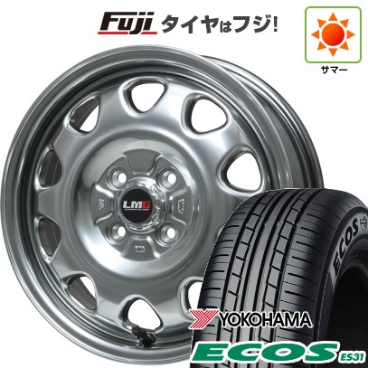 【新品 軽自動車】N-BOX タント スペーシア 夏タイヤ ホイール4本セット 165/55R15 ヨコハマ エコス ES31 レアマイスター LMG OFF-STYLE(ハイパーシルバー) 15インチ