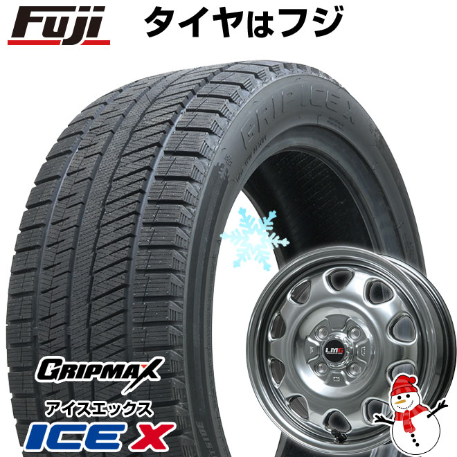 【新品 軽自動車】ハスラー デリカミニ(4WD) スタッドレスタイヤ ホイール4本セット 165/60R15 グリップマックス アイスX BSW ブラックサイドウォール(限定) レアマイスター LMG OFF-STYLE 15インチ(送料無料)