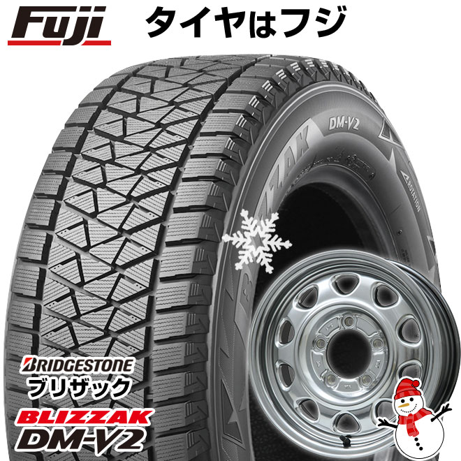 【新品】ジムニーシエラ用 スタッドレスタイヤ ホイール4本セット 195/80R15 ブリヂストン ブリザック DM-V2 DMV2 レアマイスター LMG OFF-STYLE(ハイパーシルバー) 15インチ(送料無料)