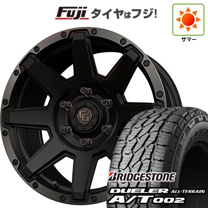 プラド/ハイラックス/トライトン(GSR) 夏タイヤ ホイール4本セット 265/65R17 ブリヂストン デューラー A/T002 OWL/RBL WEDS ウェッズ クロスオーバーガーメンツ Style U 17インチ