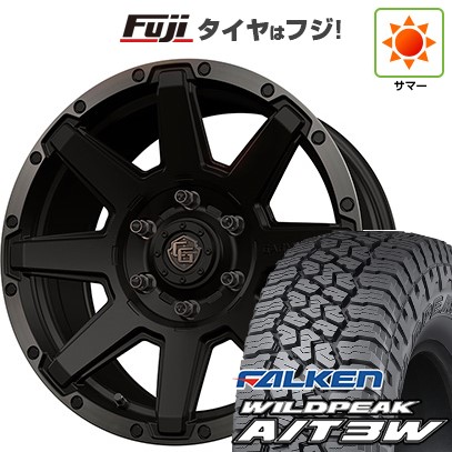 プラド/ハイラックス/トライトン(GSR) 夏タイヤ ホイール4本セット 265/65R17 ファルケン ワイルドピーク A/T3W WEDS ウェッズ クロスオーバーガーメンツ Style U 17インチ