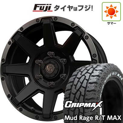 プラド/ハイラックス 夏タイヤ ホイール4本セット 265/70R17 グリップマックス マッドレイジR/T MAX RWL(限定) WEDS ウェッズ クロスオーバーガーメンツ Style U 17インチ