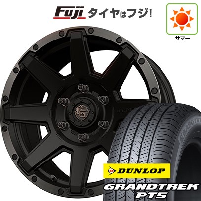プラド/ハイラックス/トライトン(GSR) 夏タイヤ ホイール4本セット 265/65R17 ダンロップ グラントレック PT5 WEDS ウェッズ クロスオーバーガーメンツ Style U 17インチ