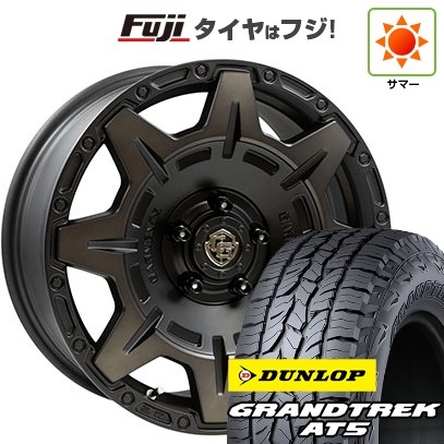 デリカD5 夏タイヤ ホイール4本セット 225/70R16 ダンロップ グラントレック AT5 WEDS ウェッズ クロスオーバーガーメンツ Style M 16インチ