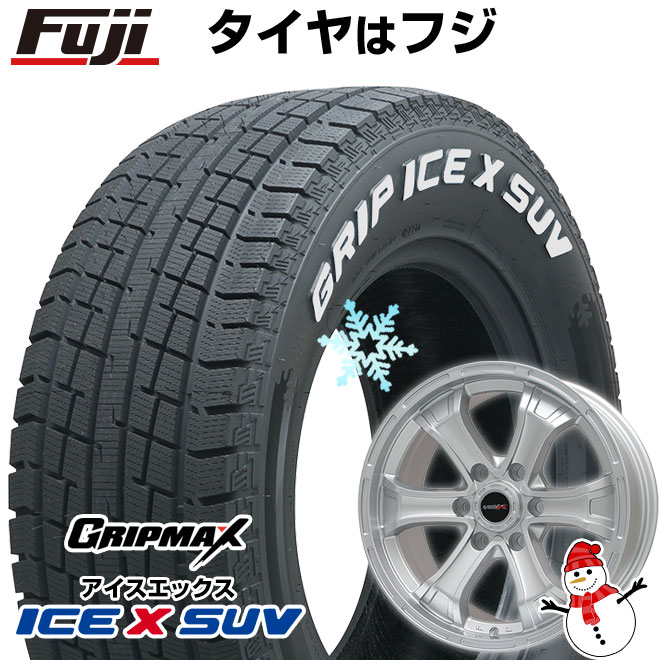 【新品】ハイエース200系用 スタッドレスタイヤ ホイール４本セット 195/80R15 107/105N グリップマックス アイスX SUV RWL ホワイトレター(限定) ビッグウエイ B-MUD K(シルバー) 15インチ(送料無料)