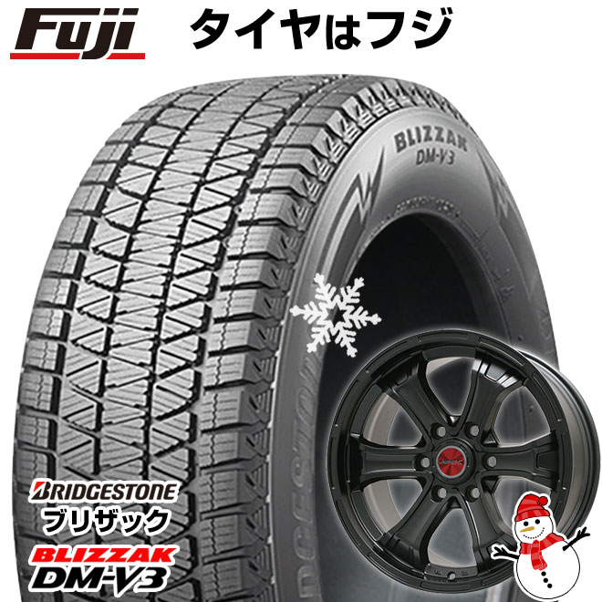 【新品】ランクル300/ランクル250 スタッドレスタイヤ ホイール4本セット 265/65R18 ブリヂストン ブリザック DM-V3 DMV3 ビッグウエイ B-MUD K(マットブラック) トヨタ車専用 18インチ(送料無料)