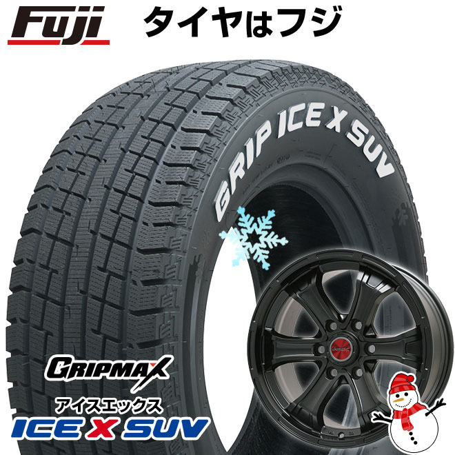 【新品】ハイエース200系用 スタッドレスタイヤ ホイール4本セット 195/80R15 107/105N グリップマックス アイスX SUV RWL ホワイトレター(限定) ビッグウエイ B-MUD K(マットブラック) 15インチ(送料無料)