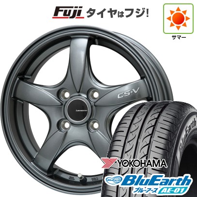 【新品 軽自動車】N-BOX タント スペーシア 夏タイヤ ホイール4本セット 165/55R15 ヨコハマ ブルーアース AE-01 レアマイスター CS-V(ガンメタ) 15インチ