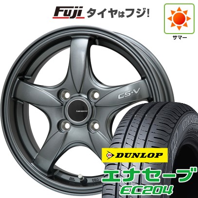 【新品 軽自動車】N-BOX タント スペーシア 夏タイヤ ホイール4本セット 165/55R15 ダンロップ エナセーブ EC204 レアマイスター CS-V(ガンメタ) 15インチ