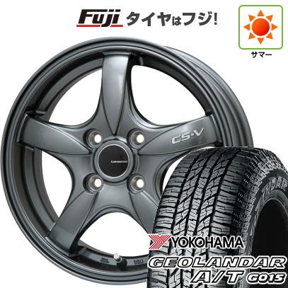 【新品 軽自動車】N-BOX タント スペーシア 夏タイヤ ホイール4本セット 165/55R15 ヨコハマ ジオランダー A/T G015 RBL レアマイスター CS-V(ガンメタ) 15インチ