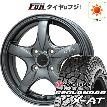 【新品 軽自動車】N-BOX タント スペーシア 夏タイヤ ホイール4本セット 155/65R14 ヨコハマ ジオランダー X-AT G016 レアマイスター CS-V(ガンメタ) 14インチ