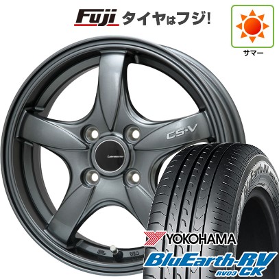 【パンク保証付き】【新品】ルーミー・パッソ・ジャスティ・トール 夏タイヤ ホイール4本セット 175/55R15 ヨコハマ ブルーアース RV-03CK レアマイスター CS-V(ガンメタ) 15インチ