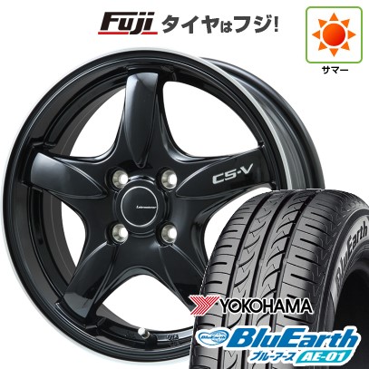 【新品 軽自動車】N-BOX タント スペーシア 夏タイヤ ホイール4本セット 155/65R14 ヨコハマ ブルーアース AE-01 レアマイスター CS-V(グロスブラック/リムポリッシュ) 14インチ