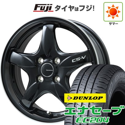 【新品 軽自動車】N-BOX タント スペーシア 夏タイヤ ホイール4本セット 165/55R15 ダンロップ エナセーブ EC204 レアマイスター CS-V(グロスブラック/リムポリッシュ) 15インチ