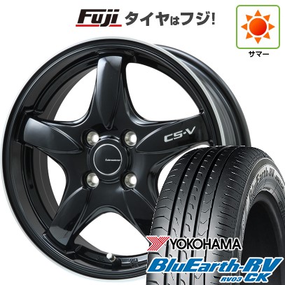 【パンク保証付き】【新品 軽自動車】N-BOX タント スペーシア 夏タイヤ ホイール4本セット 165/55R15 ヨコハマ ブルーアース RV-03CK レアマイスター CS-V 15インチ