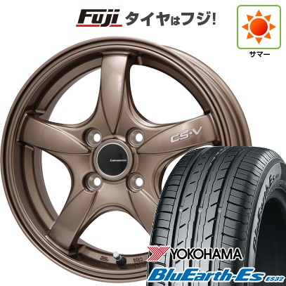 【新品 軽自動車】N-BOX タント スペーシア 夏タイヤ ホイール4本セット 165/55R15 ヨコハマ ブルーアース ES32 レアマイスター CS-V(ブロンズ) 15インチ