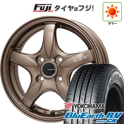 【パンク保証付き】【新品 軽自動車】N-BOX タント スペーシア 夏タイヤ ホイール4本セット 165/55R15 ヨコハマ ブルーアース RV-03CK レアマイスター CS-V(ブロンズ) 15インチ