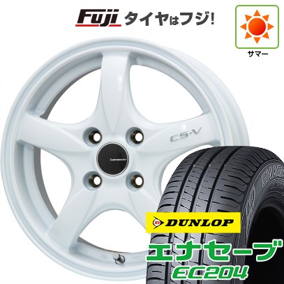 【新品 軽自動車】N-BOX タント スペーシア 夏タイヤ ホイール4本セット 165/55R15 ダンロップ エナセーブ EC204 レアマイスター CS-V(ホワイト) 15インチ