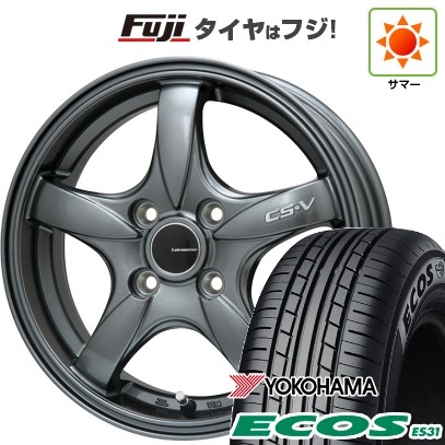【新品 軽自動車】N-BOX タント スペーシア 夏タイヤ ホイール4本セット 165/55R15 ヨコハマ エコス ES31 レアマイスター CS-V(ガンメタ) 15インチ