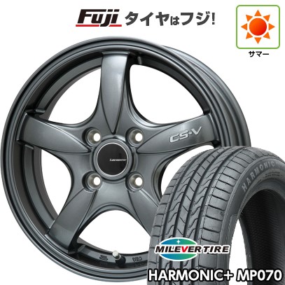 【新品 軽自動車】N-BOX タント スペーシア 夏タイヤ ホイール4本セット 165/55R15 ミレバー ハーモニック プラス MP070(限定) レアマイスター CS-V(ガンメタ) 15インチ