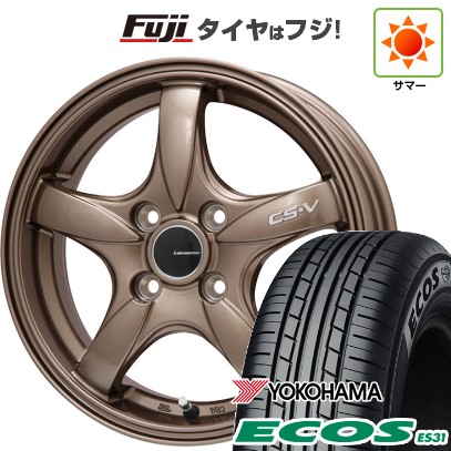 【新品 軽自動車】N-BOX タント スペーシア 夏タイヤ ホイール4本セット 165/55R15 ヨコハマ エコス ES31 レアマイスター CS-V(ブロンズ) 15インチ