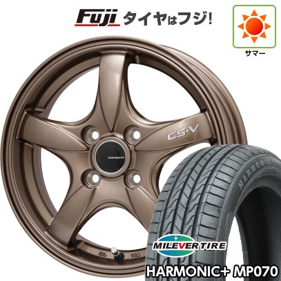 【新品 軽自動車】N-BOX タント スペーシア 夏タイヤ ホイール4本セット 165/55R15 ミレバー ハーモニック プラス MP070(限定) レアマイスター CS-V(ブロンズ) 15インチ