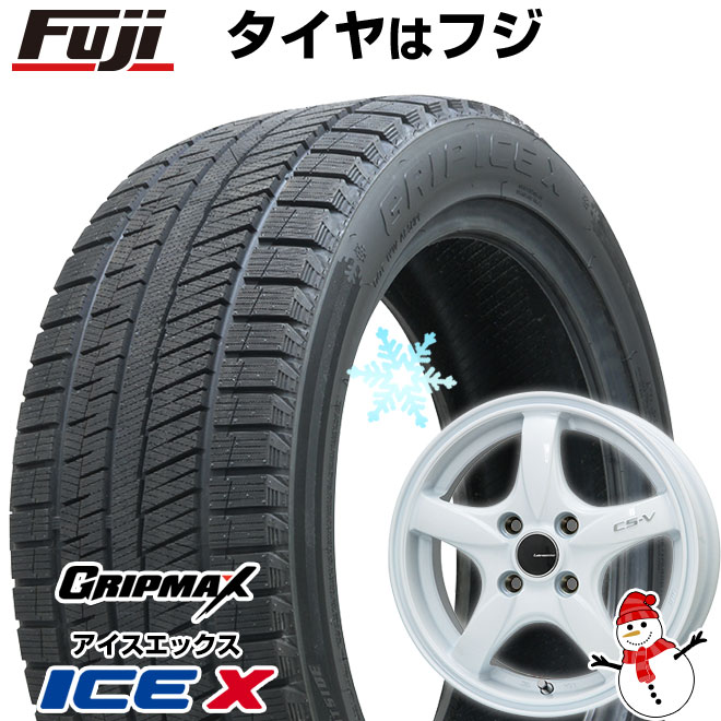 【新品 軽自動車】ハスラー デリカミニ(4WD) スタッドレスタイヤ ホイール4本セット 165/60R15 グリップマックス アイスX BSW ブラックサイドウォール(限定) レアマイスター CS-V 15インチ(送料無料)
