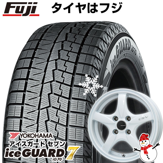 【新品】ライズ/ロッキー（ガソリン） スタッドレスタイヤ ホイール4本セット 195/65R16 ヨコハマ アイスガード7 セブンIG70 レアマイスター CS-V(ホワイト) 16インチ(送料無料)