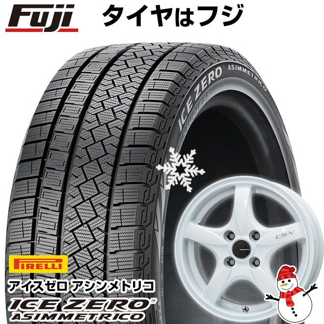 【新品】ライズ/ロッキー（ガソリン） スタッドレスタイヤ ホイール4本セット 195/65R16 ピレリ ウィンター アイスゼロアシンメトリコ レアマイスター CS-V(ホワイト) 16インチ(送料無料)
