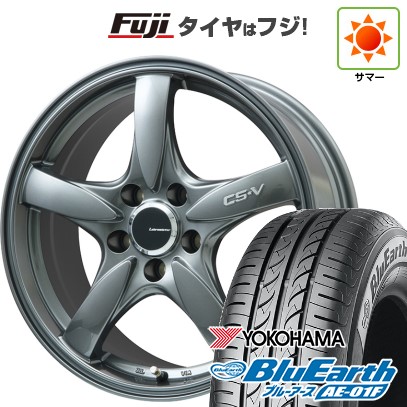 【新品】シエンタ 2022- 夏タイヤ ホイール4本セット 195/55R16 ヨコハマ ブルーアース AE-01F レアマイスター CS-V(ガンメタ) 16インチ