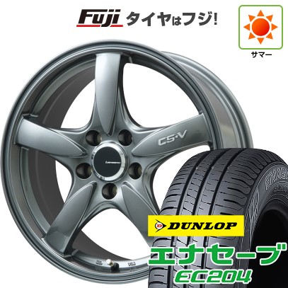【新品】シエンタ 2022- 夏タイヤ ホイール4本セット 195/55R16 ダンロップ エナセーブ EC204 レアマイスター CS-V(ガンメタ) 16インチ