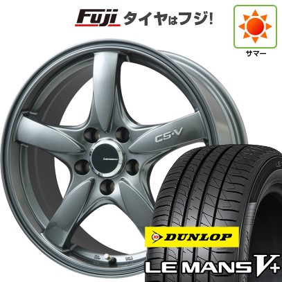 【新品】シエンタ 2022- 夏タイヤ ホイール4本セット 195/55R16 ダンロップ ルマン V+(ファイブプラス) レアマイスター CS-V(ガンメタ) 16インチ
