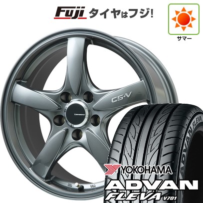 【新品】シエンタ 2022- 夏タイヤ ホイール4本セット 195/55R16 ヨコハマ アドバン フレバV701 レアマイスター CS-V(ガンメタ) 16インチ