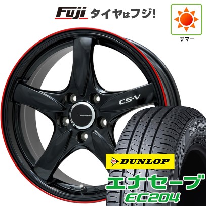 【新品】ルーミー・パッソ・ジャスティ・トール 夏タイヤ ホイール4本セット 175/55R15 ダンロップ エナセーブ EC204 レアマイスター CS-V(グロスブラック/レッドリム) 15インチ