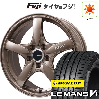 【新品】シエンタ 2022- 夏タイヤ ホイール4本セット 195/55R16 ダンロップ ルマン V+(ファイブプラス) レアマイスター CS-V(ブロンズ) 16インチ