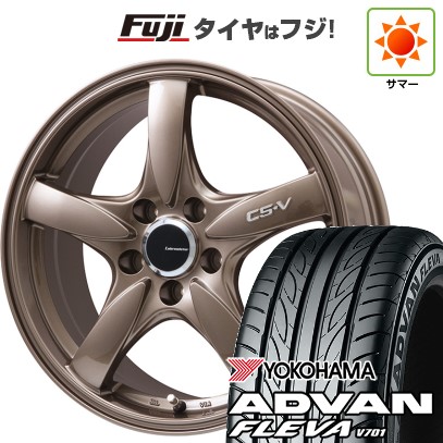 【新品】シエンタ 2022- 夏タイヤ ホイール4本セット 195/55R16 ヨコハマ アドバン フレバV701 レアマイスター CS-V(ブロンズ) 16インチ
