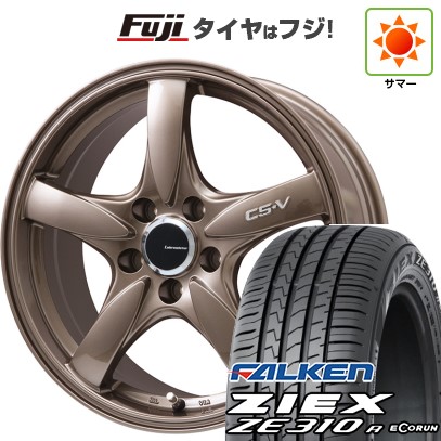 【新品】シエンタ 2022- 夏タイヤ ホイール4本セット 195/55R16 ファルケン ジークス ZE310R エコラン（限定） レアマイスター CS-V(ブロンズ) 16インチ