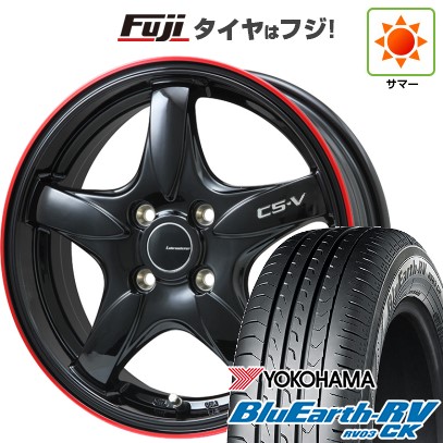 【パンク保証付き】【新品】ルーミー・パッソ・ジャスティ・トール 夏タイヤ ホイール4本セット 175/55R15 ヨコハマ ブルーアース RV-03CK レアマイスター CS-V 15インチ